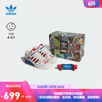adidas 阿迪达斯 三叶草FORUM男女小童魔术贴运动板鞋 米白/红/蓝 28(165mm)