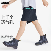 Annil安奈儿童装全腰针织短裤男童运动休闲宽松中大童 黑色 130