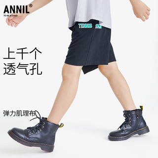 Annil安奈儿童装全腰针织短裤男童运动休闲宽松中大童 黑色 130