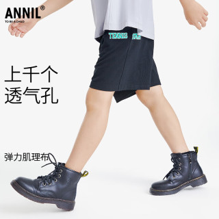 Annil安奈儿童装全腰针织短裤男童运动休闲宽松中大童 黑色 130