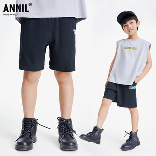 Annil安奈儿童装全腰针织短裤男童运动休闲宽松中大童 黑色 130