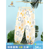 Classic Teddy精典泰迪男女童裤子儿童防蚊裤中小童装夏季薄款衣服夏装新款长裤 图形几何方块 100