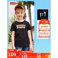 Levi's 李维斯童装男女童冰感短袖T恤2023夏季新款儿童经典蝙蝠标短T 黑美人 140/68