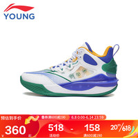 李宁(LI-NING)童鞋儿童篮球鞋男大童先锋灵TEAM3.0减震回弹轻便透气运动鞋2