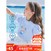 Disney 迪士尼 女童泡泡袖短袖