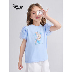 Disney 迪士尼 童装儿童女童泡泡袖短袖T恤透气打底衫上衣23夏DB321BE27蓝120
