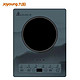 Joyoung 九阳 C22S-N516 炫彩系列  单机版电磁炉 2200W