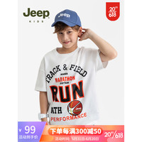 Jeep吉普男童t恤2023夏季新款纯棉运动吸汗透气中大童半袖打底衫 白色 140cm