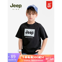 Jeep吉普男童T恤2023夏季新款纯棉薄款吸汗洋气宽松儿童半袖上衣 黑色 120cm