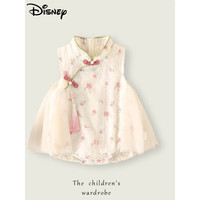 迪士尼(Disney)婴儿服夏季中式国风旗袍女宝宝周岁礼服满月百天包屁裙连体衣裙子 粉红色 73cm