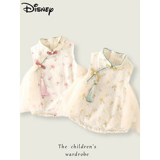 迪士尼（Disney）婴儿服夏季中式国风旗袍女宝宝周岁礼服满月百天包屁裙连体衣裙子 黄色 90cm