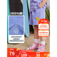 Converse 匡威童装男女童短裤2023夏季新款儿童笑脸印花舒适纯棉休闲裤子 兰花紫 110/50