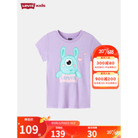 Levi's 李维斯童装女童卡通短袖T恤夏季儿童休闲圆领上衣 兰花盛开 130/64(7)