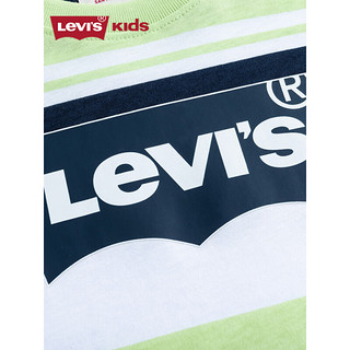 Levi's 李维斯童装男童短袖T恤2023夏新款儿童凉感透气条纹清新纯棉上衣 星空绿 110/56(5)