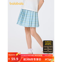 巴拉巴拉 女童裙子儿童夏装中大童短裙百褶裙JK学院风格子时尚裙裤