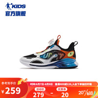 乔丹QIAODAN童鞋男童运动鞋2023夏季新款旋钮扣中大童网鞋儿童跑步鞋 黑色/太阳橙(大网孔) 38码