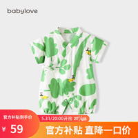 babylove婴儿短袖连体衣夏季艾草薄荷清凉透气抑菌宝宝哈衣新生儿爬服 玉树绿叶 66cm