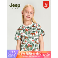 Jeep吉普童装女童t恤2023夏季纯棉中大童酷宝宝运动休闲t恤洋气上衣 森林绿 120cm