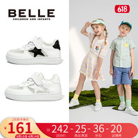 百丽(Belle)童鞋女童网面鞋小白鞋板鞋春夏新款儿童透气运动鞋男童时尚休闲鞋 白色 31码 适合脚长约19.1-19.3cm