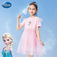 Disney 迪士尼 女童连衣裙夏短袖半袖爱莎公主裙子女儿童夏季 LX81131 粉色 110
