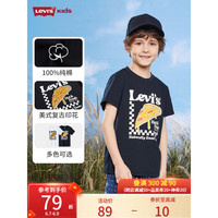 Levi's李维斯童装2023夏季新款男童纯棉短袖T恤儿童披萨图案上衣 黑美人 160/76(L)