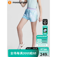 moodytiger儿童裤子2023夏季新款女童宽松印花干湿两穿运动短裤 溢彩蓝 160cm
