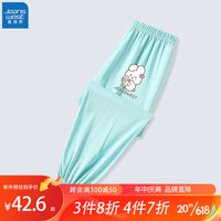 真维斯(Jeanswest)女童长裤2023夏季新款中大童薄款运动网眼防蚊裤女孩夏天休闲裤 绿 奶茶兔x 140