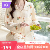 婧麒(JOYNCLEON)月子服纱布纯棉夏季薄款吸汗哺乳喂奶孕期产后睡衣家居服套装 翻领-杏色小黄花0310-1 L码(90-120斤)