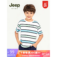 Jeep吉普童装男童t恤2023夏季新款半袖洋气小童上衣潮透气薄款打底衫 白色 130cm