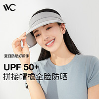 VVC 女士遮阳帽 VGM22011