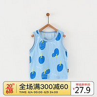 Tongtai 童泰 夏季3个月-4岁男女宝宝背心TS31X508 蓝色 80cm