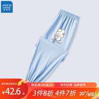 真维斯(Jeanswest)女童长裤2023夏季新款中大童薄款运动网眼防蚊裤女孩夏天休闲裤 蓝 奶茶兔x 130
