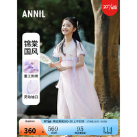 安奈儿童装女大童短袖连衣裙2023年夏装新款度假风中国风襦裙国风裙子 石楠紫 120cm