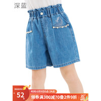 多妙屋女童短裤儿童牛仔裤2023夏季薄款中大童女孩洋气外穿五分休闲裤子 深蓝 160cm