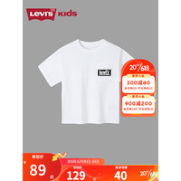Levi's 李维斯童装男女童短袖T恤夏季儿童简约白色休闲上衣 奶白 110/56(5)