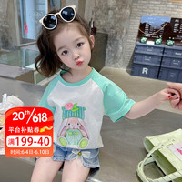 七语欣童装女童短袖夏装儿童T恤2023新款时髦洋气小女孩卡通印花t恤上衣 绿色 90(适合身高80-90cm)