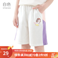 Disney/迪士尼 速干 女童短裤 白色SP98309 140CM