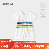 babylove婴儿短袖连体衣夏季薄款纯棉男女宝宝哈衣彩虹新生儿衣服 彩虹海洋 80cm