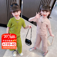 七语欣童装女童套装儿童套装夏装2023新款小女孩纯色短袖t恤裤子两件套 绿色 90码建议身高80-90cm(1-2岁)