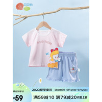 贝贝怡女童套装儿童T恤短裤裙两件套2023新款夏季宝宝短袖韩版洋气童装 浅粉 90cm(建议身高85-90CM)