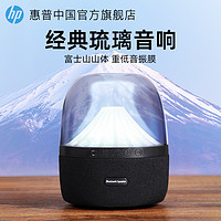 HP 惠普 无线蓝牙音箱迷你小型收音机音乐音响家用播放器户外低音炮