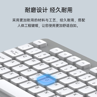 Lenovo 联想 异能者无线键鼠套装