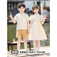 心可派儿六一儿童节演出服汉服中国风古装表演服装夏季幼儿园小学生国学服 浣溪沙女款 130码