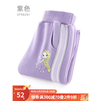 迪士尼女童裤子儿童运动裤2023新款春秋小女孩中大童休闲卫裤长裤 紫色SP98281 130CM