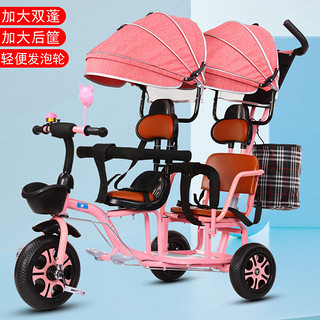陆广婴儿车0-3岁用三轮儿童三轮车二胎可带人宝宝脚踏车 花色 粉色+双蓬