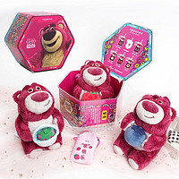 百亿补贴：TOY STORY 玩具总动员 草莓熊水果派对挂件盲盒