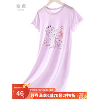 凯蒂猫Hello Kitty女童睡裙短袖儿童莫代尔睡衣夏季薄款中大童女孩裙子宝宝家居服 紫色 120cm