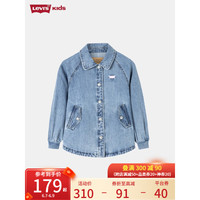 Levi's李维斯童装春秋款女童牛仔外套儿童休闲上衣 烟灰蓝 130/64(7)