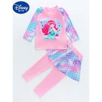 迪士尼（Disney）儿童泳衣女孩长袖长裤分体防·晒美人鱼宝宝小中大童泡温泉泳装套 浅粉 XL
