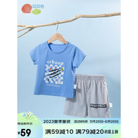 贝贝怡儿童套装男童T恤短裤两件套薄款透气夏季宝宝衣服中大童装 蓝色 90cm(建议身高85-90CM)